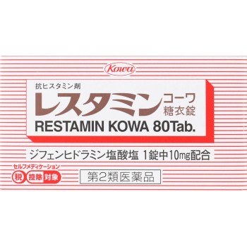 레스타민코와 당의정 80정 코와