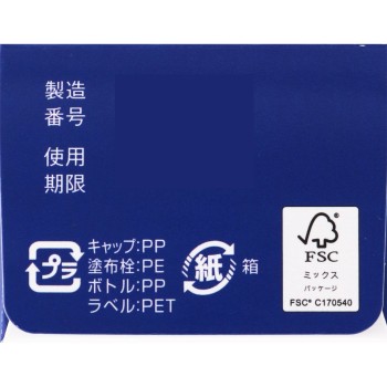 우나코와 쿨알파 30ml 코와