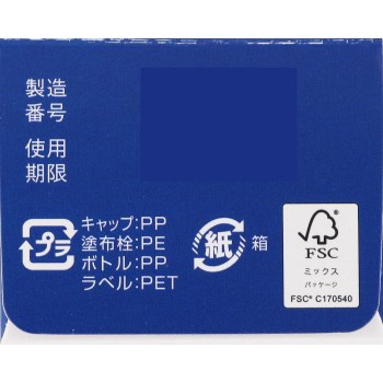 우나코와쿨알파 55ml 코와