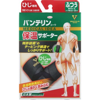 반테린코아 보온 서포터 팔꿈치 전용 보통 1개 코와