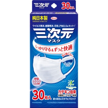 3차원 마스크 보통 M 사이즈 화이트 30매 코와