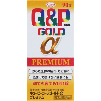 큐피코와골드알파프리미엄 90정 코와