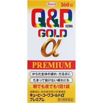 큐피코와골드알파 프리미엄 160정 코와