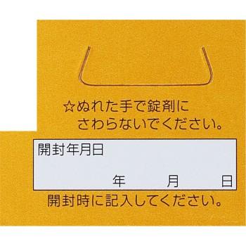 큐피코와골드알파 프리미엄 160정 코와