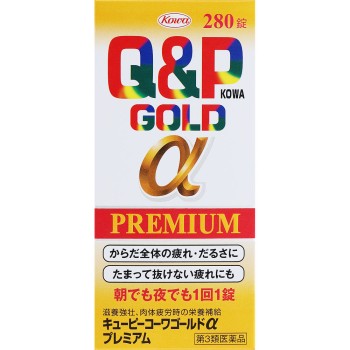 큐피코와 골드알파 프리미엄 280정 코와