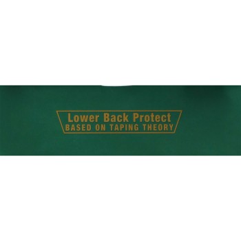 반테린코와 서포터 허리용 남녀겸용 블랙 보통 코와