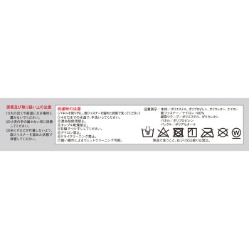 반테린 서포터 허리용 가압 타입 블루 그레이 대형 코와