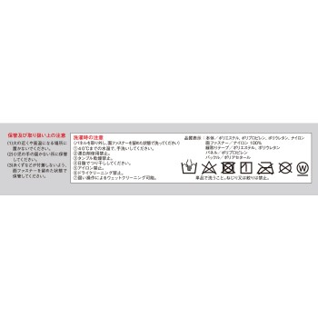 반테린 서포터 허리용 가압 타입 블루 그레이 넉넉한 큰 사이즈 코와