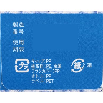 우나코와쿨 펀치 30ml 코와