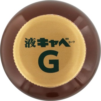 액 캬베코와G 50ml 코와