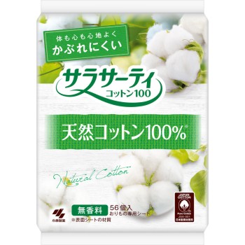 사라사티 코튼 100 무향 56매 고바야시제약