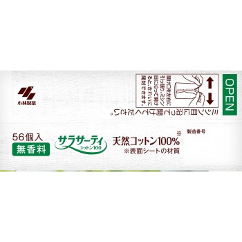 사라사티 코튼 100 무향 56매 고바야시제약