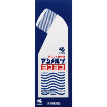 안멜츠 요코요코 82ml 고바야시제약