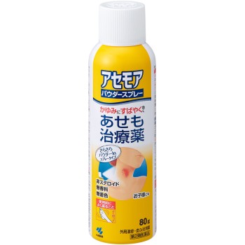 아세모아 파우더스프레이 80g 고바야시제약