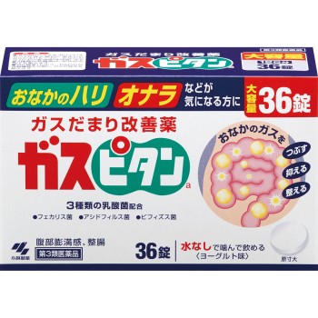 가스피탄 a 36정 고바야시제약