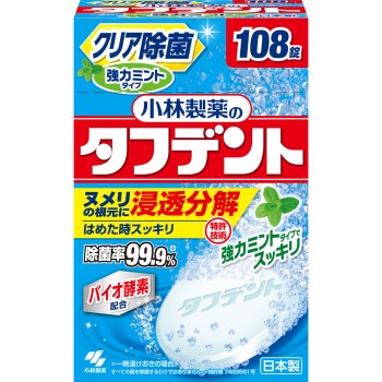 터프덴트 강력 민트 감사품 108정 고바야시제약