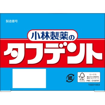 터프덴트 강력 민트 감사품 108정 고바야시제약