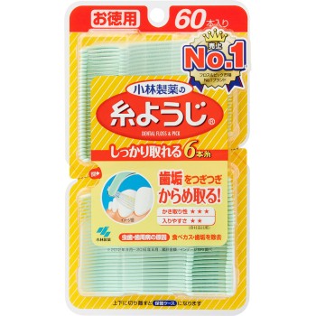 실 이쑤시개 60개 고바야시제약