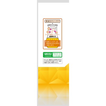 화장실 소취원 상쾌하게 튀는 레몬 400ml 고바야시제약