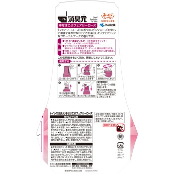 변기 쇼슈겐 행복을 부르는 페어리 로즈 400ml 고바야시제약