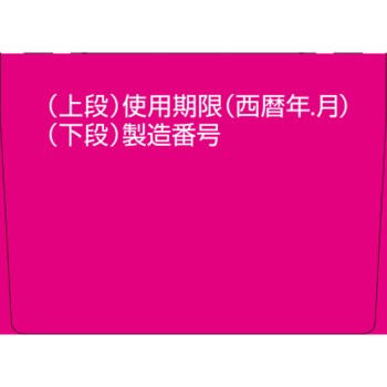 페미니나미스트 휴대용 15ml 고바야시제약