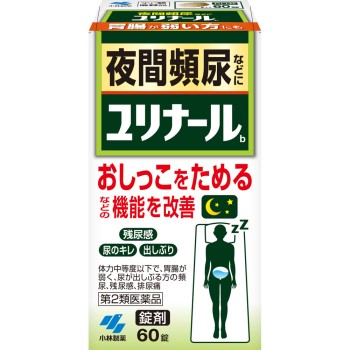 유리나르b 60정 고바야시제약