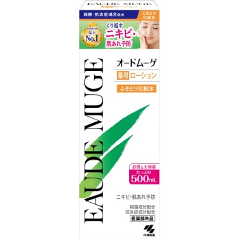 오드뮤게 약용로션 500ml 고바야시제약