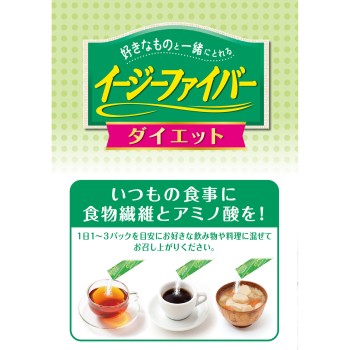 이지파이버다이어트 30H 고바야시제약
