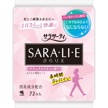Sara·li·e 내추럴 리넨 향 72매 고바야시제약