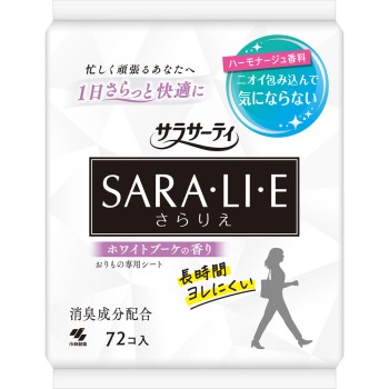 Sara·li·e 화이트 부케 향 72매 고바야시제약