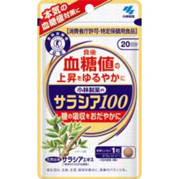 살라시아 100 60알 고바야시제약