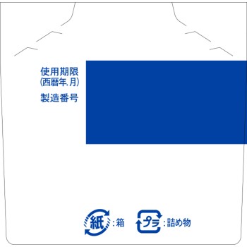 여성약 이노치노하하 화이트 360정 고바야시제약