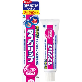 터프 그립 쿠션 핑크 65g 고바야시제약