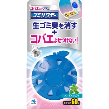 생쓰레기 쓰레기 사와데이 초파리 방지 플러스 2.7ml 고바야시제약