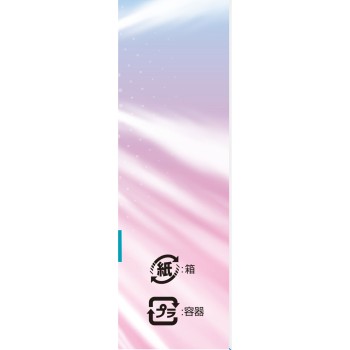 생쓰레기 쓰레기 사와데이 초파리 방지 플러스 2.7ml 고바야시제약