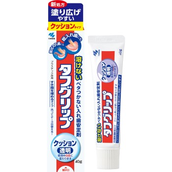 터프그립 쿠션 투명 40g 고바야시제약