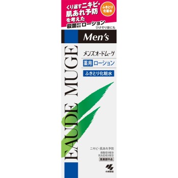 맨즈오드뮤게 약용로션 160ml 고바야시제약