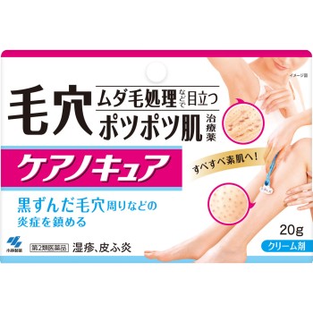 케아노큐아 20g 고바야시제약