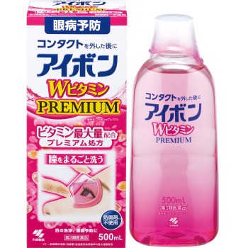 아이본 W비타민 프리미엄 500ml 고바야시제약