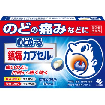 노도누루 진통 캡슐a 18캡슐 고바야시제약