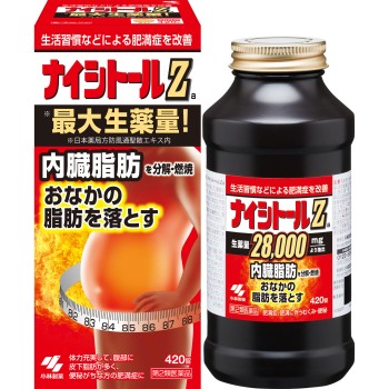 나이시토르Z 420정 고바야시제약