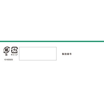 엣토논 여드름 흔적 케어 젤 10g 고바야시제약