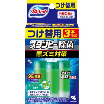 블루렛 스탬피 제균 검은 때 대책 교체용 슈퍼 민트향 84g 고바야시제약