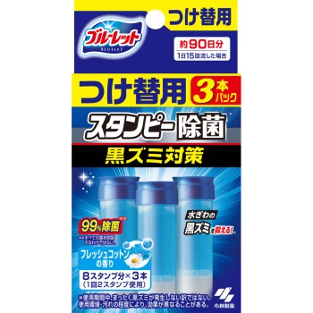 블루렛 스탬피 제균 검은때 대책 교체용 프레쉬코튼향 84g 고바야시제약