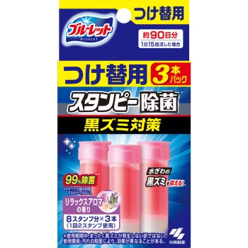 블루렛트 스탬피 제균 흑얼룩 대책 교체용 릴랙스 아로마향 84g 고바야시제약