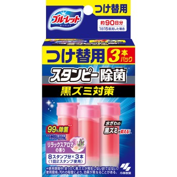 블루렛트 스탬피 제균 흑얼룩 대책 교체용 릴랙스 아로마향 84g 고바야시제약