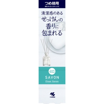 Sawday 향기 스틱 SAVON 리필 Clean 70ml 고바야시제약