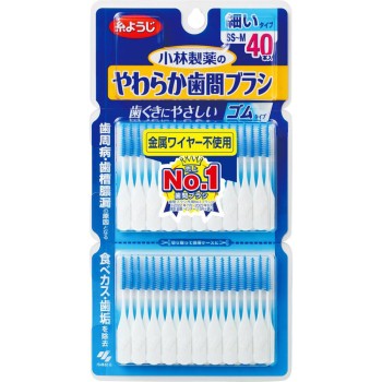 야와라카 치간 브러시 I자형 SS-M 40개 고바야시제약