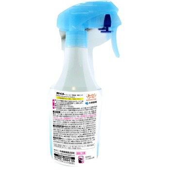 오도이터 스니커즈용 제균·소취 미스트 250ml 고바야시제약