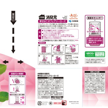 쇼취모토 행복을 전하는 페어리 로즈 400ml 고바야시제약